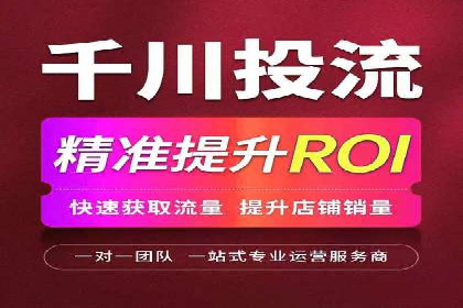 搜索引擎营销托管的秘密：案例分享